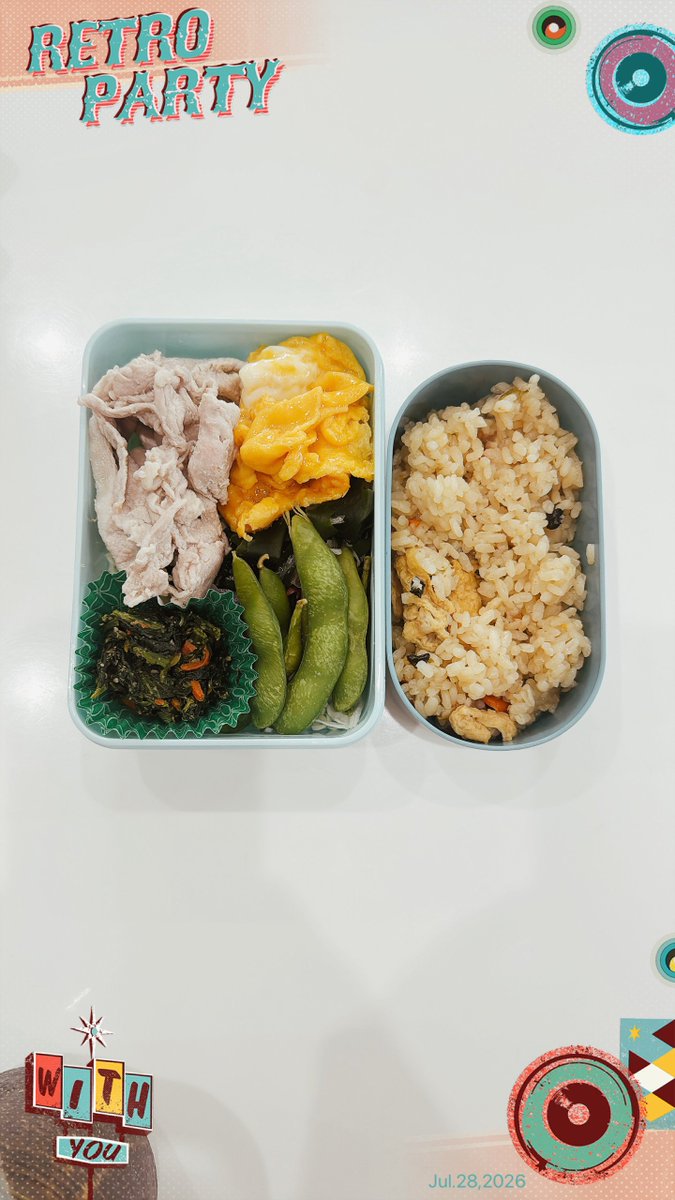 elysion23's tweet photo. 2026.7.27(月)28(火)のお弁当⭐︎

昨日は豚シソ弁当、今日は炊き込みご飯🍱
昨日なんとなく炊き込みご飯食べたくなって作ったので弁当へ。
今週も健診やら休日当番やらで休みが変則的。

さ、支度して仕事だ🧳

#お弁当 #節約 #豚シソ弁当 #炊き込みご飯弁当 #喜んでくれるかな https://t.co/NbciNYJqWg