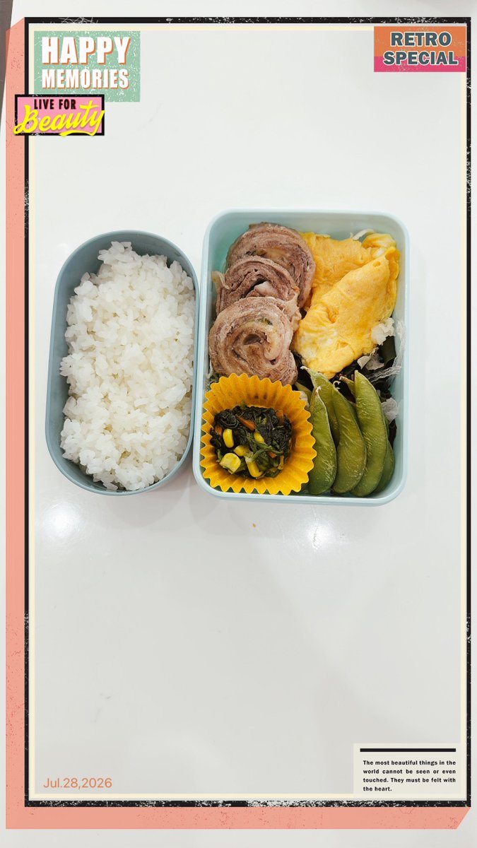 elysion23's tweet photo. 2026.7.27(月)28(火)のお弁当⭐︎

昨日は豚シソ弁当、今日は炊き込みご飯🍱
昨日なんとなく炊き込みご飯食べたくなって作ったので弁当へ。
今週も健診やら休日当番やらで休みが変則的。

さ、支度して仕事だ🧳

#お弁当 #節約 #豚シソ弁当 #炊き込みご飯弁当 #喜んでくれるかな https://t.co/NbciNYJqWg