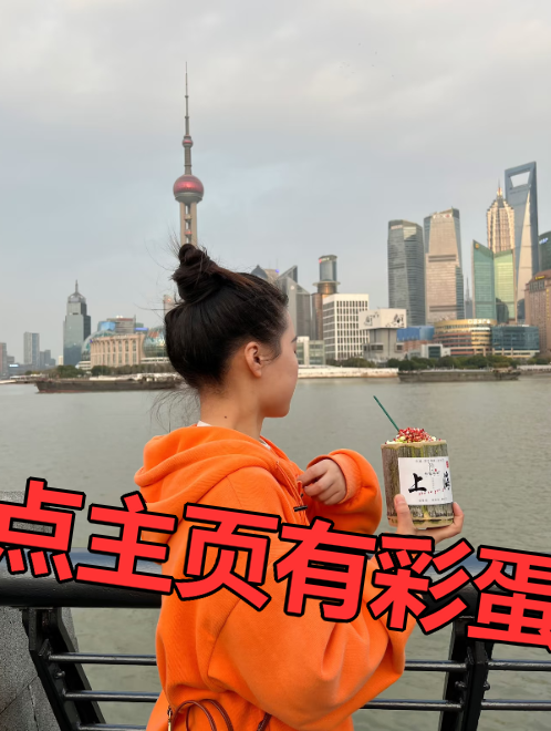 singlebambi666's tweet photo. #上海 浦 东 三林 #反差 羽毛球缺个能接住我球的对手，说真的你们怎么解决 #沪上 https://t.co/VrO6NsZggK