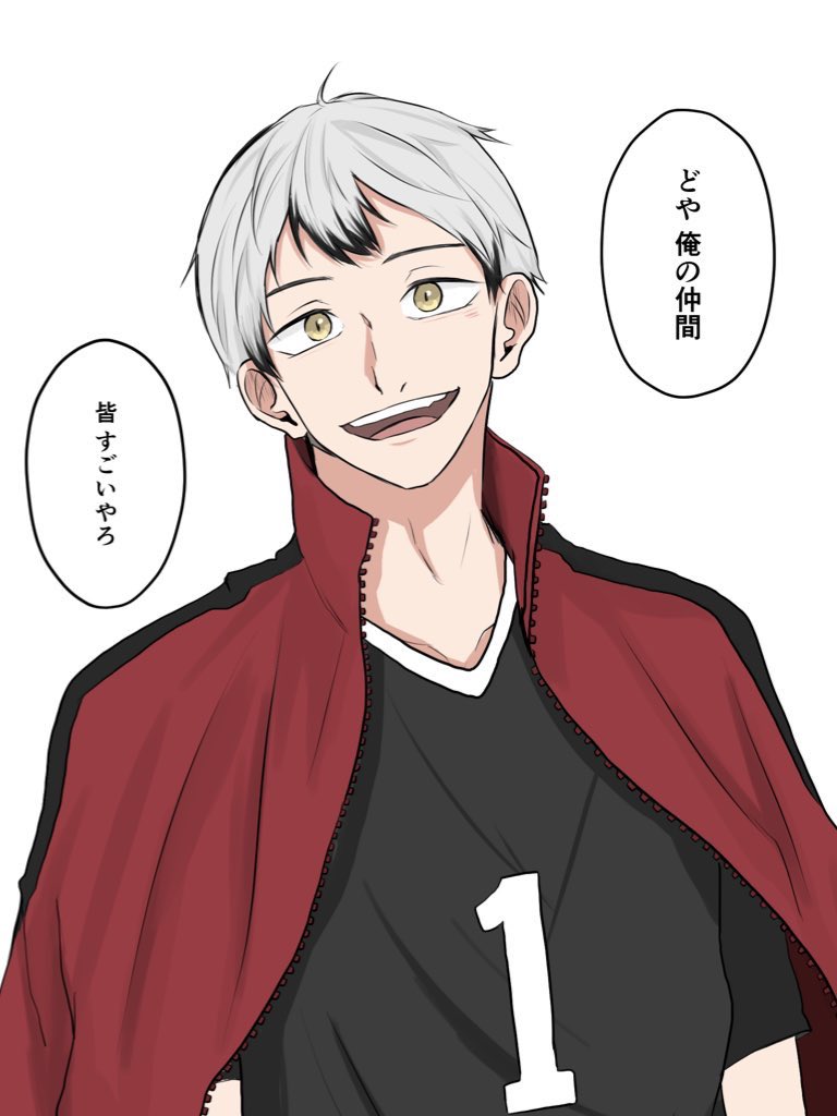 suiu_21_'s tweet photo. https://t.co/Hpg5YEwvdX