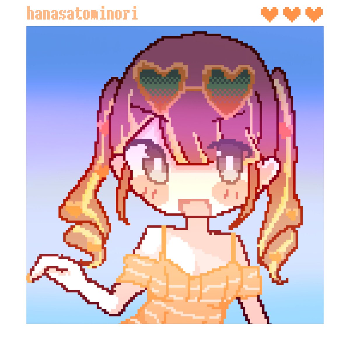 Sui__game_'s tweet photo. #毎日みのりんりん
8日目
関係ないけどあやかしのみのり可愛いね https://t.co/1fO6KMZMcu