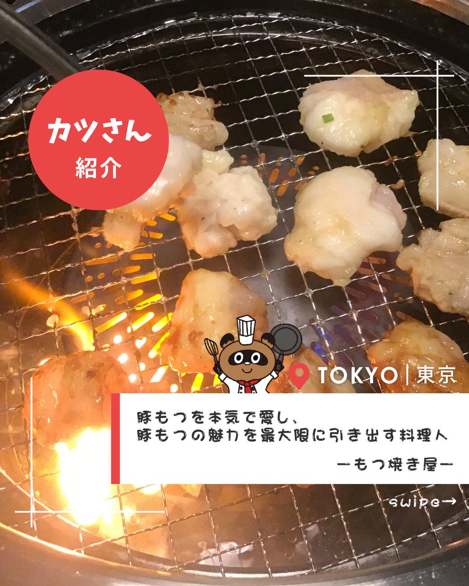 tentakudotcom's tweet photo. 【料理人紹介!!】

店タクに登録している凄腕の料理人さんを紹介します！

＜気になった方はこちらからチェック↓＞
https://t.co/XSs2O5AsXp

#業務委託 #飲食店 #飲食店開業 #人材不足 #求人 #求人募集 #間借り #新規事業 https://t.co/AGl5XLPBT8