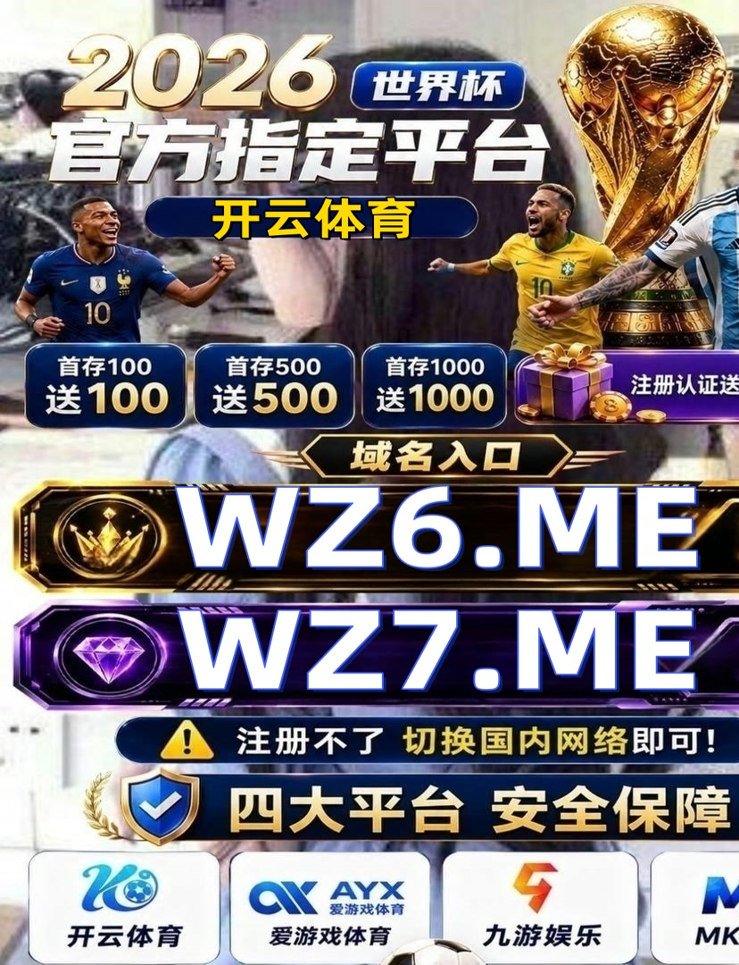 NNagaska's tweet photo. ♊🧖◼🧨🕐365官方BG视讯让直播足球生世界杯买球凤凰体育百家乐活开云体育变欧亚体育得简BBV体育千亿娱乐九游体育AC米兰单九洲棋牌而乐鱼体育红包扫雷纯粹浩瀚体育mg真人VR棋牌
点击签名复制链接@FateneBH https://t.co/bQTZPxN3zR