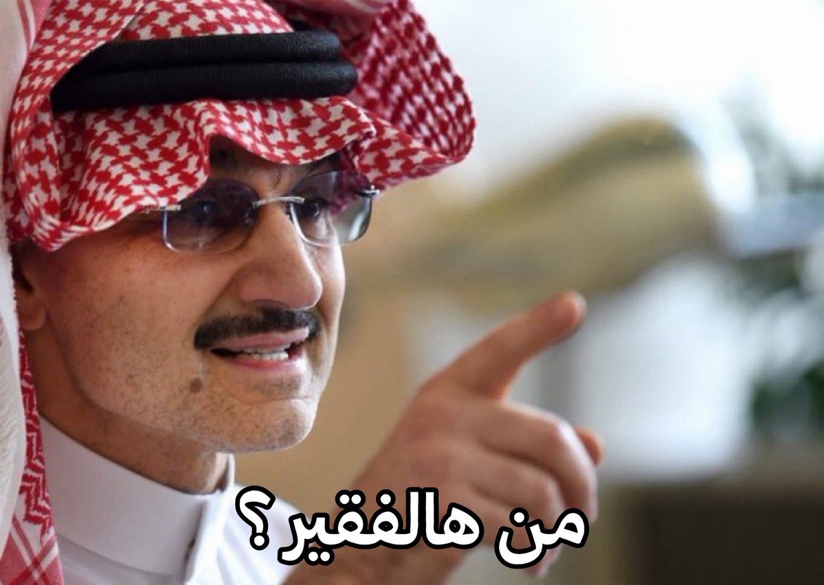 إكـه 🇸🇦 tweet media