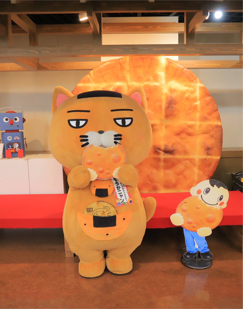 おはよニャーン🍘ฅ(ↀᴥↀ)ฅ🍵 今日も体調に気をつけて、急なお天気の