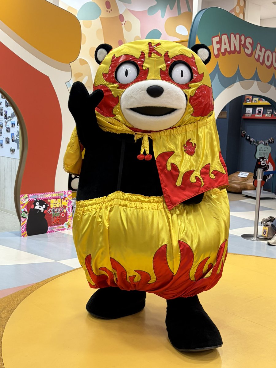 2018_jgc's tweet photo. @55_kumamon @maruchanmon おはくま〜！

先日登場いただいたマスクさん https://t.co/aEoRTzaZKU