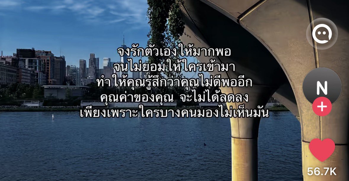 jae_jls's tweet photo. https://t.co/jZlEu82kpj