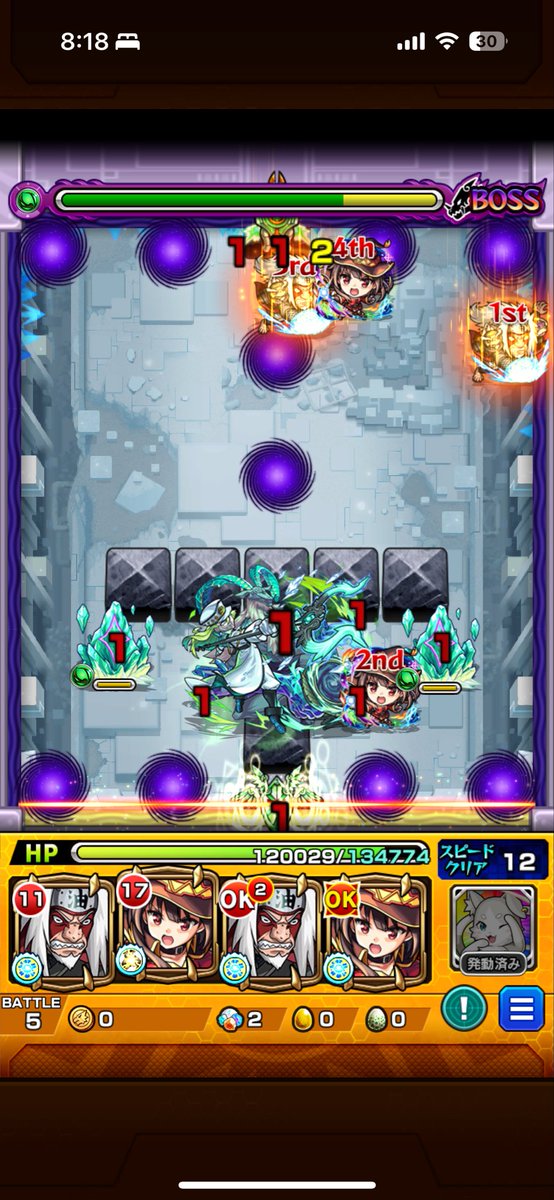 Usa__46's tweet photo. 久々に1%引きやがったバカたれ https://t.co/a08si5KZ7y