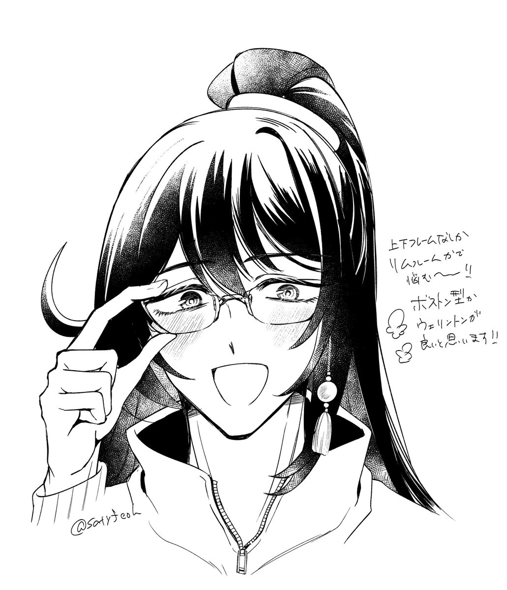 saty_feoh's tweet photo. よそであげてたンル君の落書きとかです https://t.co/tWfFnmtSH6