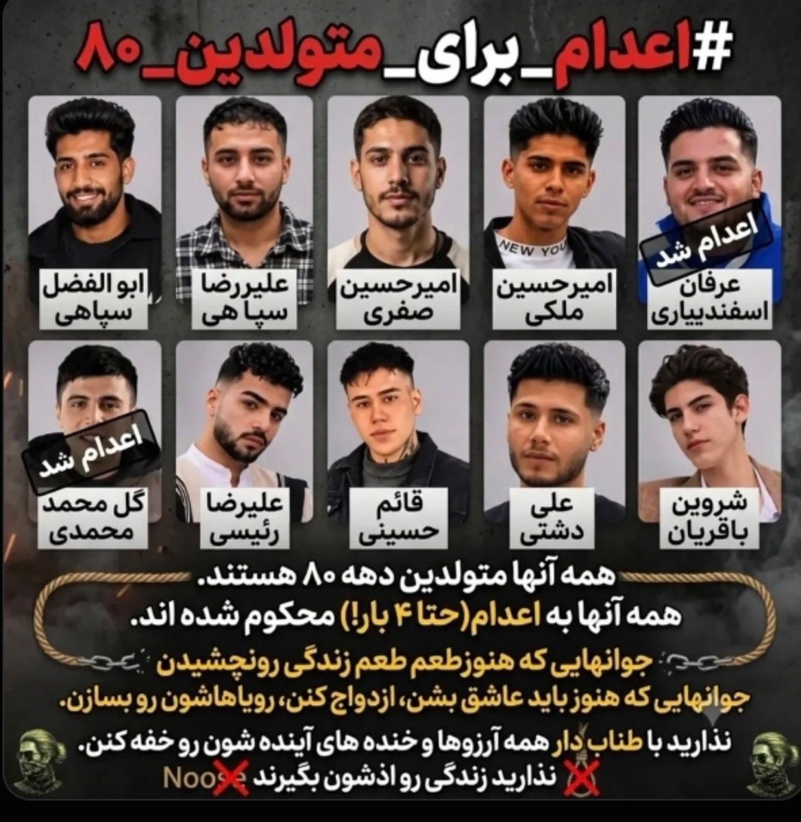 ra_inn4's tweet photo. They killed Iran’s future generation.
#StopExecutionsInIran https://t.co/9n1tvdngmF