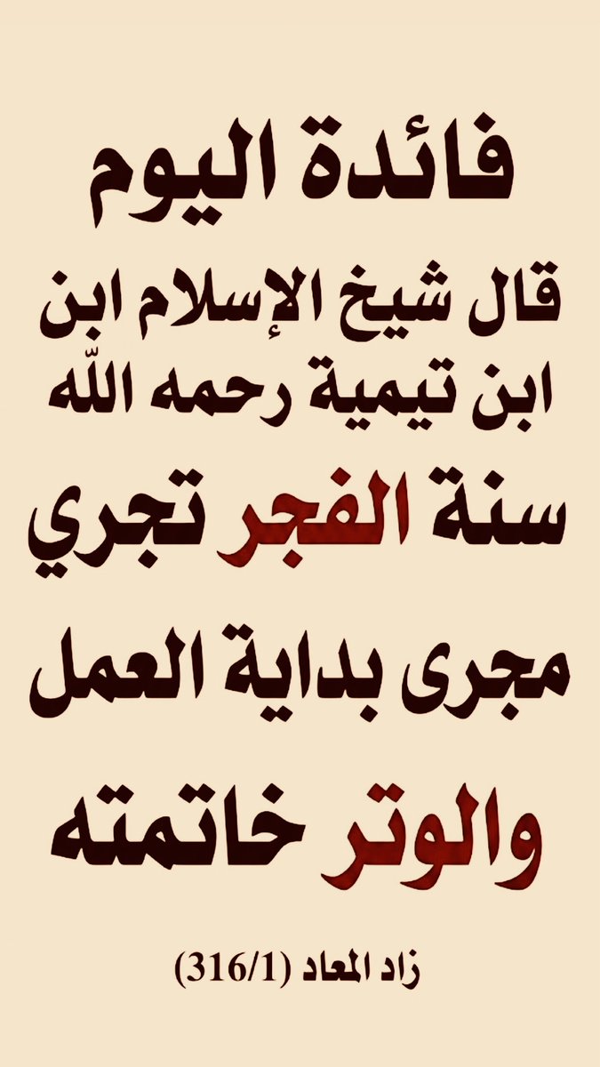 Ali86424246's tweet photo. #البدون https://t.co/YPnqxrzYJy