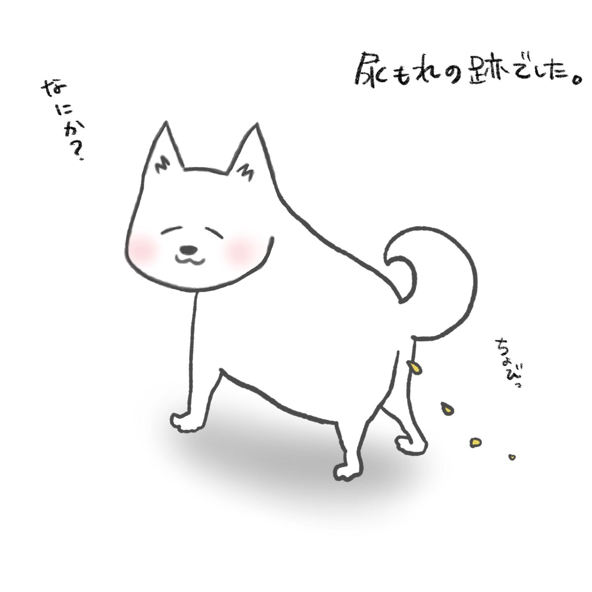 shuri_obawan's tweet photo. 2/3 https://t.co/ZqWZt7uAxI