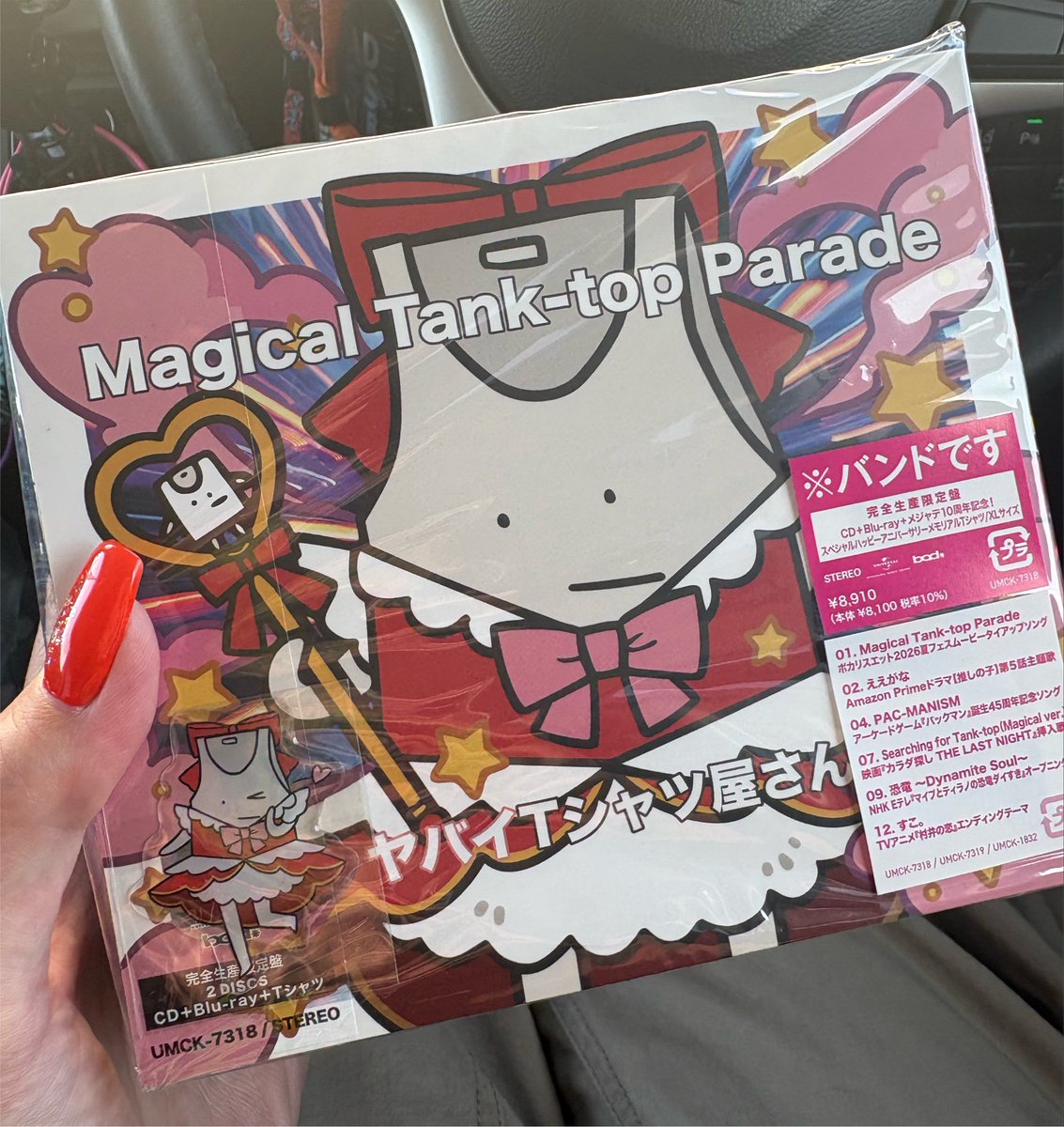 kira_FEEEEEEEET's tweet photo. ヤバTフラゲしてきたー!
開封は仕事終わってお家に帰ったらー!
#MagicalTankTopParade
#ヤバイTシャツ屋さん
#マジタン https://t.co/QJVI4L9sXw