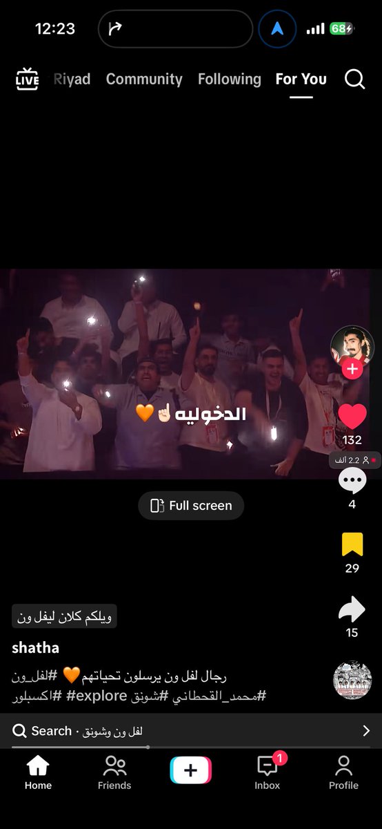 M7jxn's tweet photo. والله احلى يوم صدق 
@qbbeyond https://t.co/8YyfrsH8gz