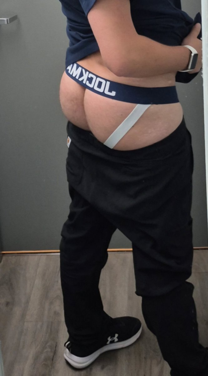 NediaM99's tweet photo. When the booty is popping at work and you can't help take a picture 

#gay https://t.co/Ni1GprsruL