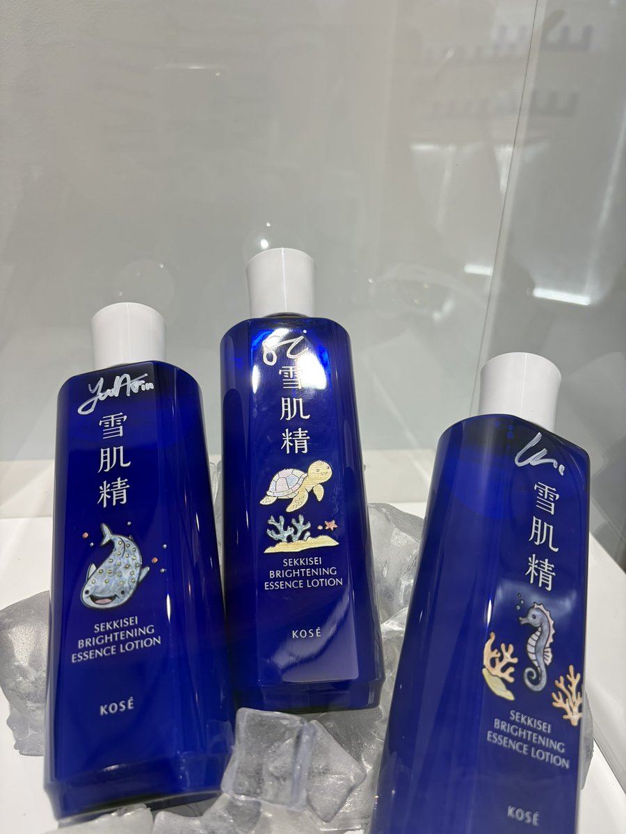 l0_e6's tweet photo. 雪肌精のサインボトル見てきたよ️🧊🫧 https://t.co/dScXNKmnBo