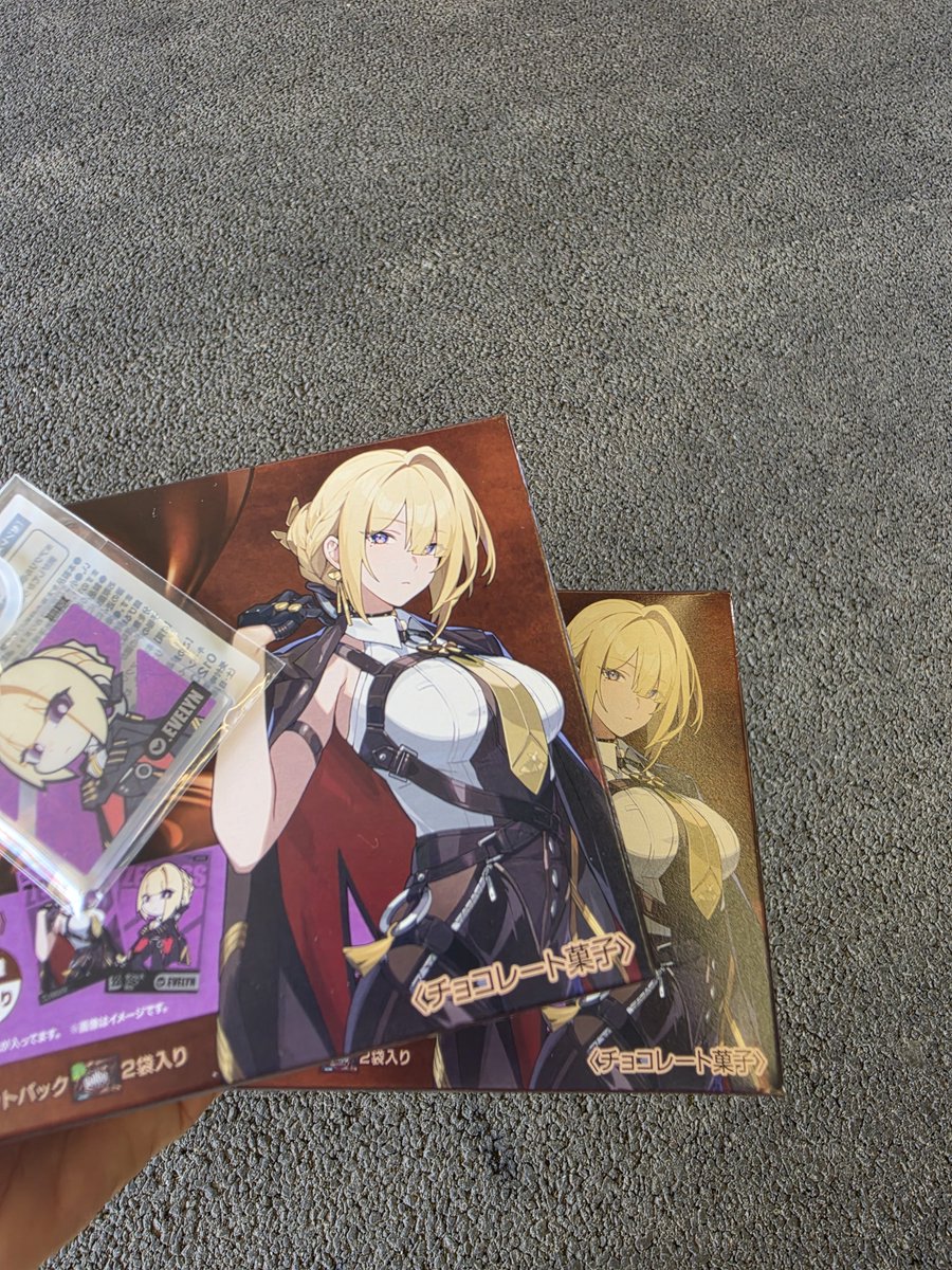 kenashidesu_'s tweet photo. ゼンゼロコラボ商品推しがいたので早起きして無事回収できました＼(^o^)／ https://t.co/iahrKuVyKB