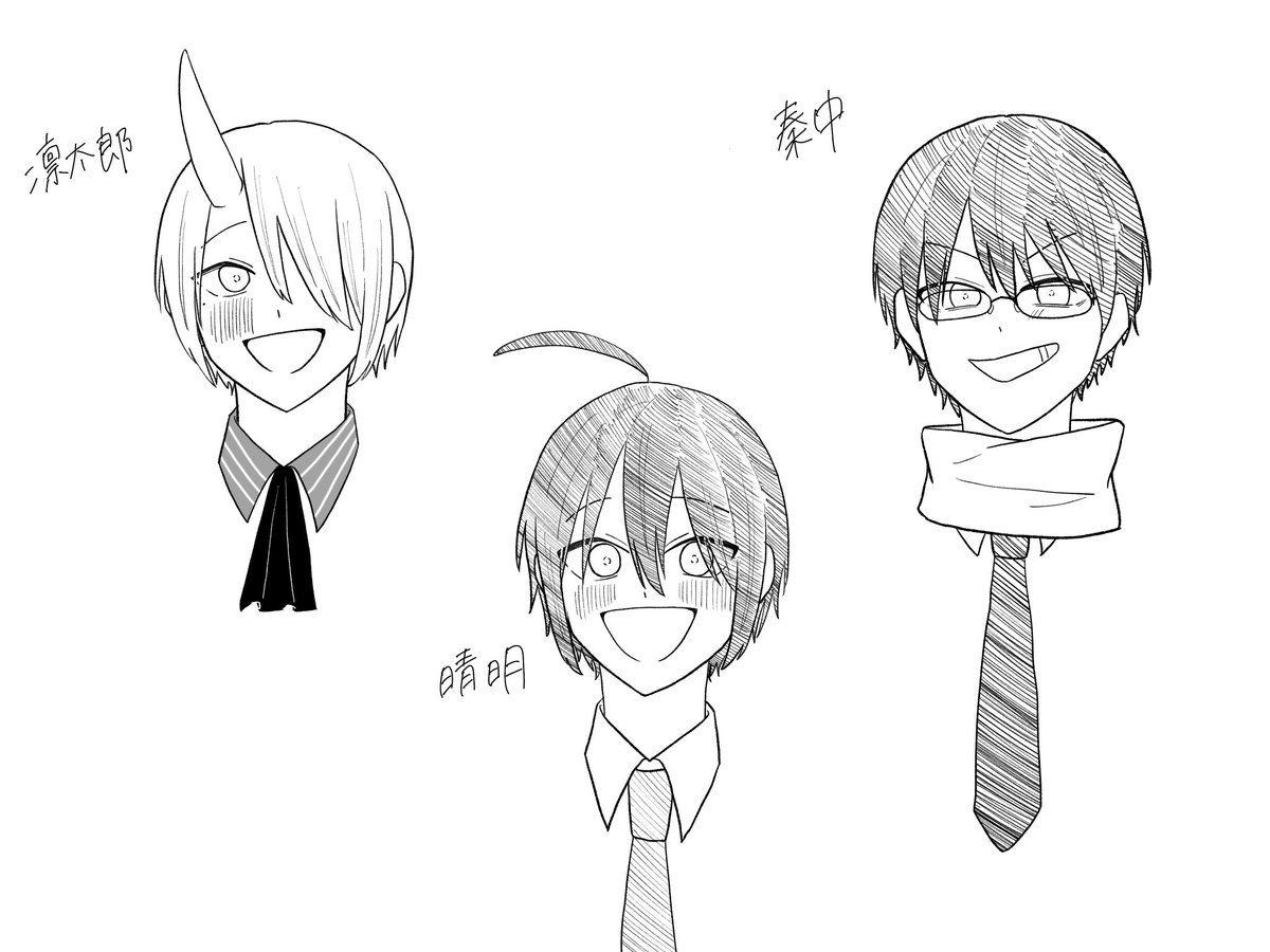 み tweet media