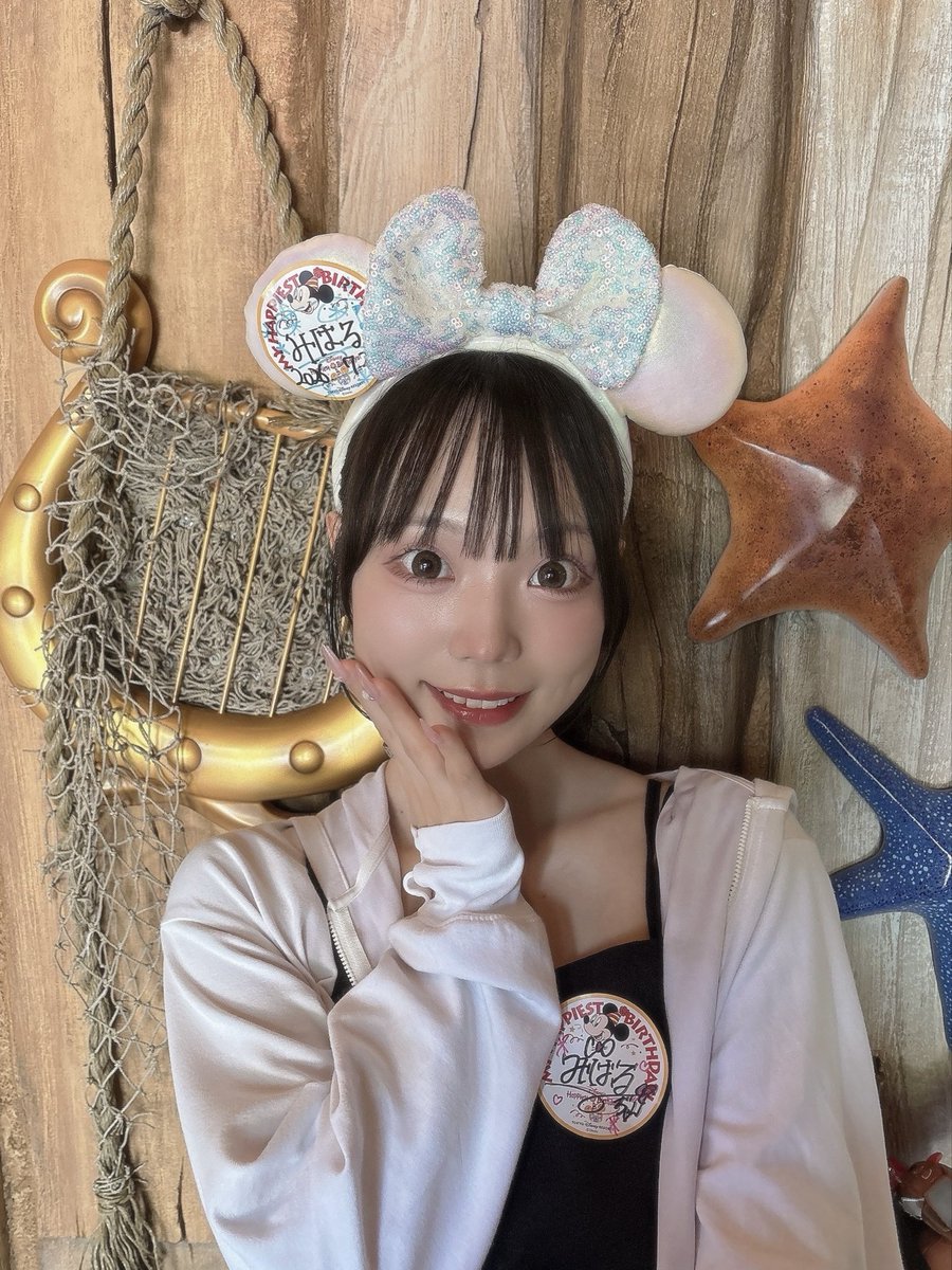 miharu_sawada7's tweet photo. お誕生日迎えました~！！！♡

お仕事はもちろん何事にも真摯に向き合い
外見も内面も美しい女性になれるように
精していきます🦋⭐︎ 
笑顔いっぱいの年にするぞ~！
よろしくお願いします☺︎！ https://t.co/dGjPKCMsAy