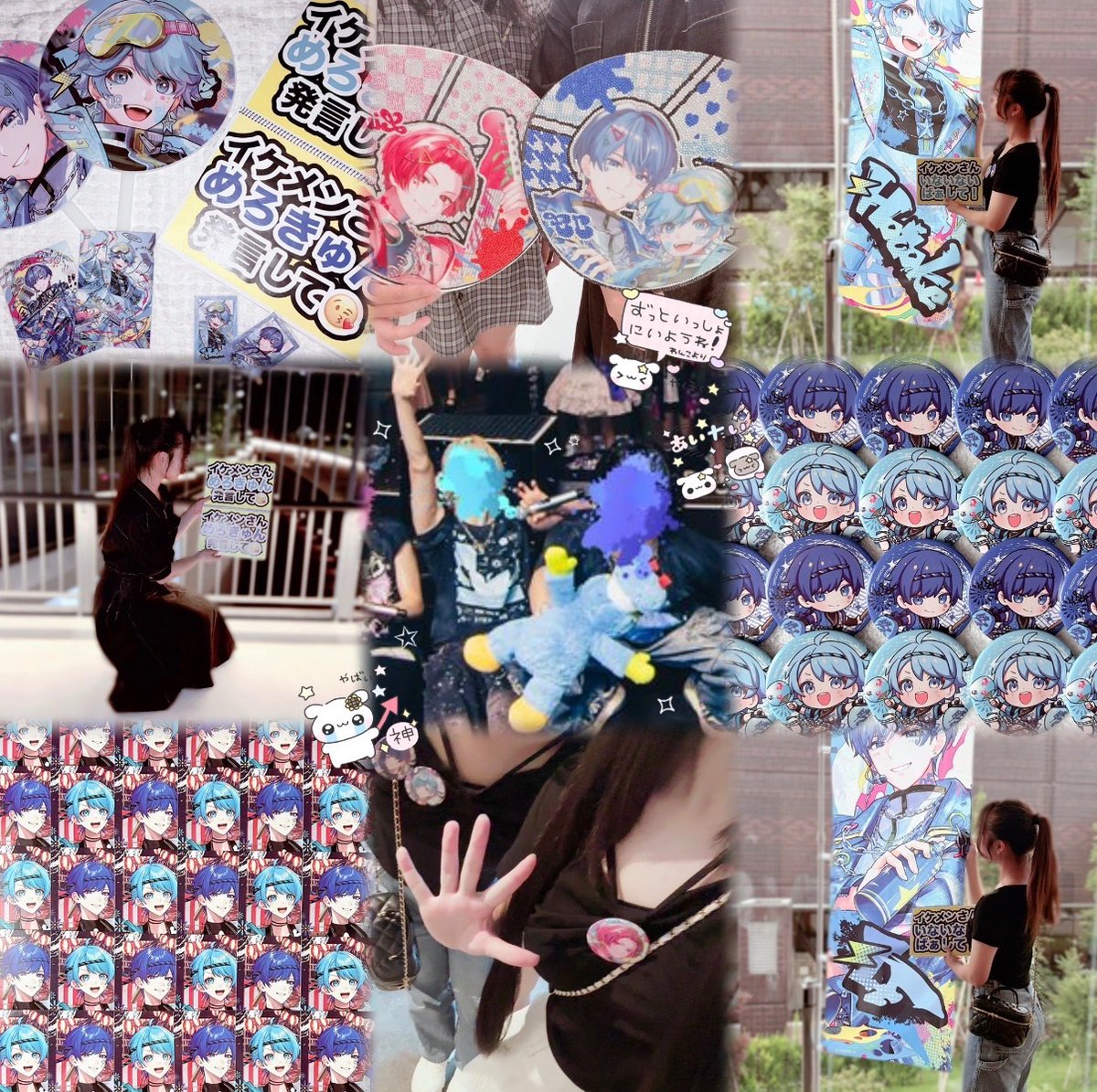 if_imu25's tweet photo. 𝐁𝐢𝐫𝐭𝐡𝐝𝐚𝐲 𝐠𝐢𝐫𝐥 の私にお友達くださいᐢɞ̴̶̷ ·̫ ɞ̴̶̷ᐢ⊃♡

#いれりすさんと繋がりたい #VOISINGリスナーさんと繋がりたい #FFのFFさんと繋がりたい #歌い手リスナーさんと繋がりたい https://t.co/fU2HqlhGun