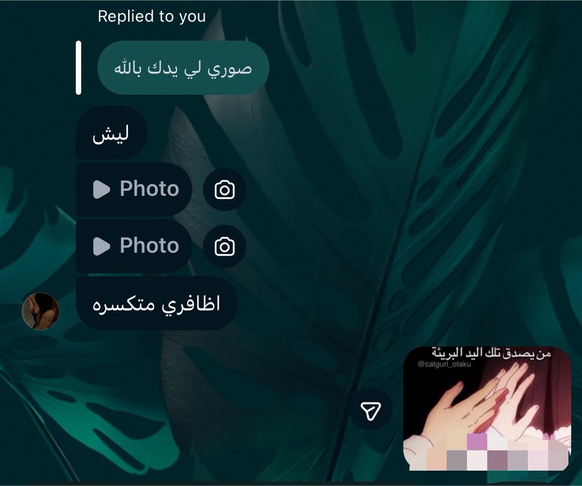 0p0li's tweet photo. مسويه الملصق لي اربع ايام انتظر لحظه مناسبه استخدمه
ولا لقيت..
بس مايوقفني شي لازم استخدمه https://t.co/GhKc0nClC5