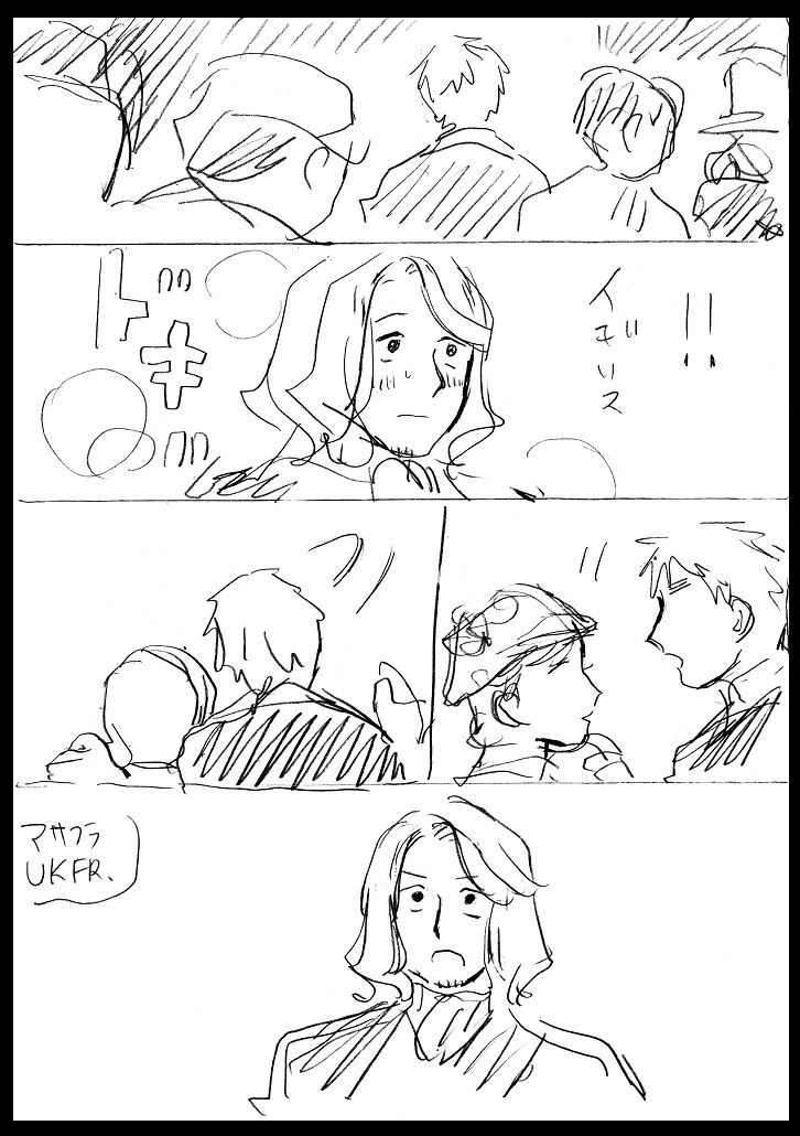 linlilalin's tweet photo. 片想い🍷さん（アサフラ）333
↓続き
昔（過去回想） https://t.co/PEM58YfxVC