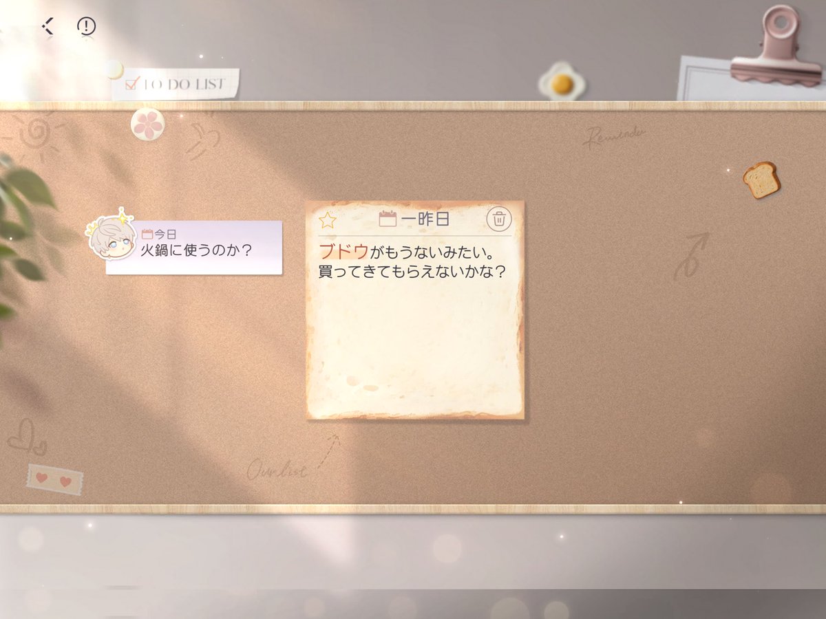 _DK7777's tweet photo. ？！？！ https://t.co/7u7jKHDYIk