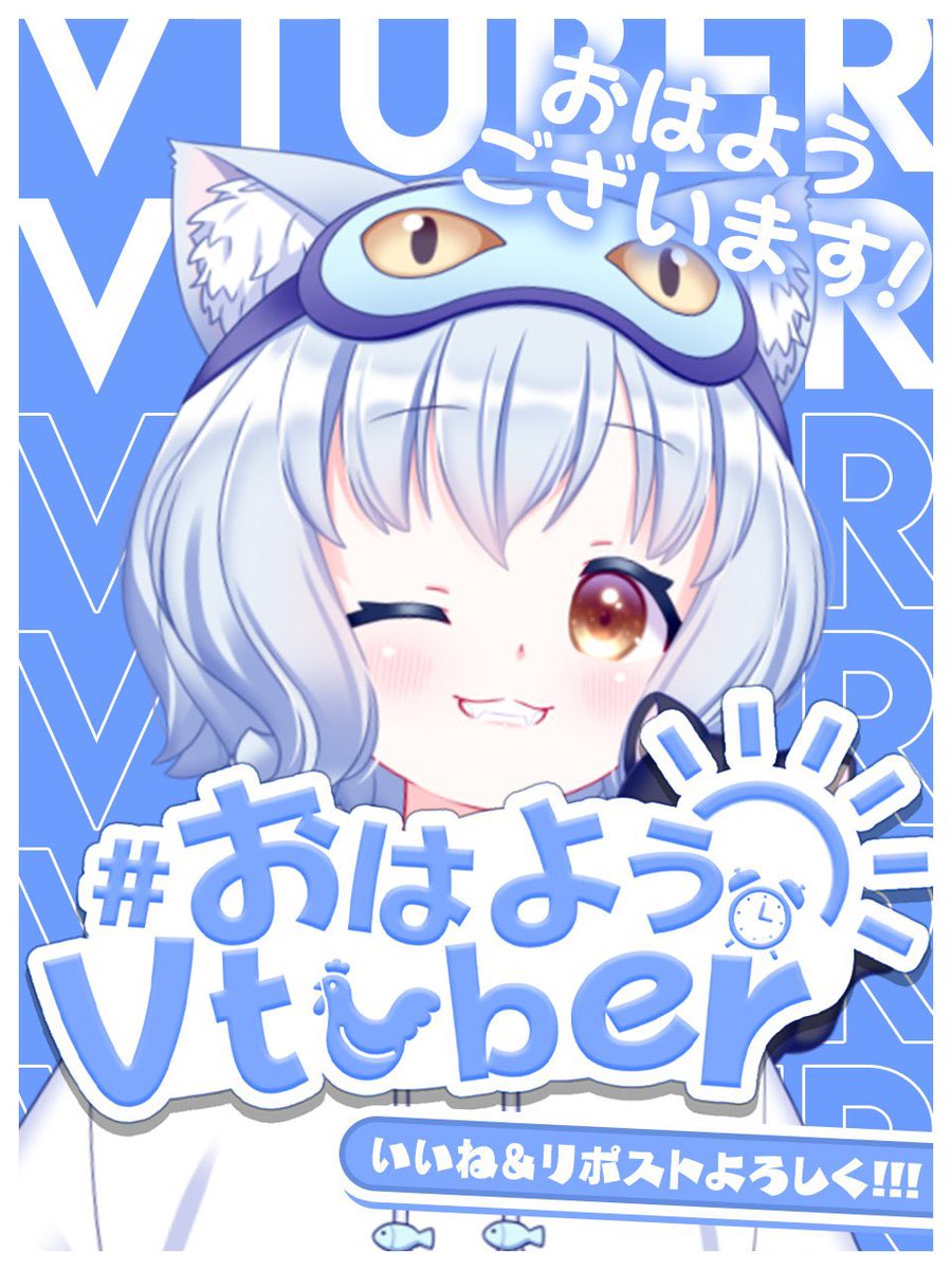 おはねいこ〜✨ 今日はそこまで問題も起きずに終了〜 最近夜勤がきちぃ
