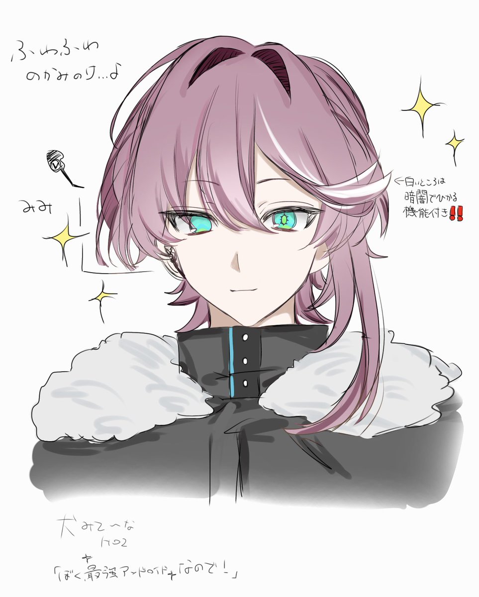 houjinootya's tweet photo. 最近の絵、ですね✨️ https://t.co/xRvAszaNzw