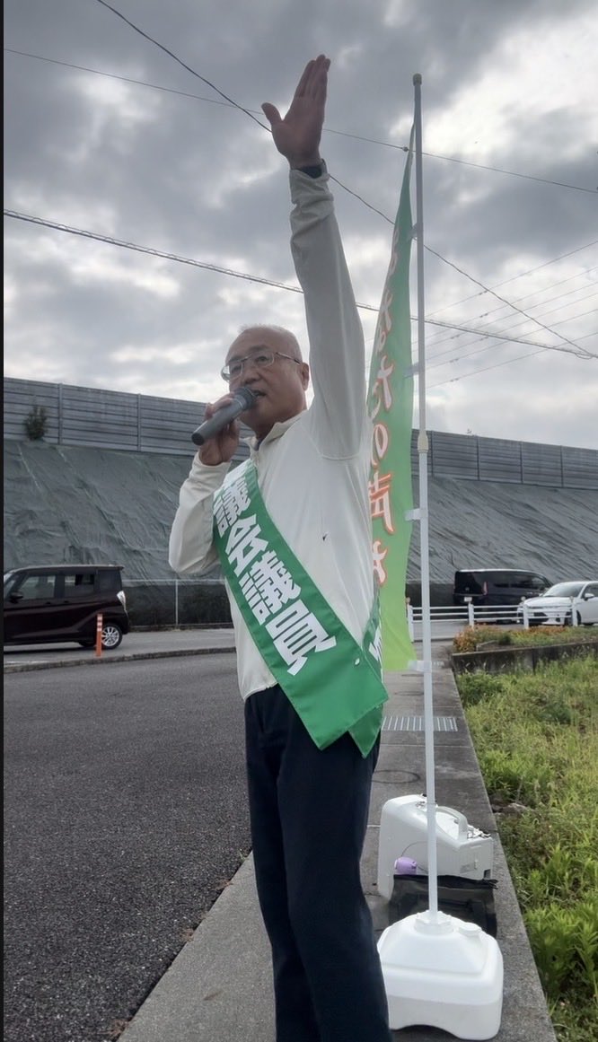 ishiharashowa's tweet photo. [元気いっぱい朝活] 
押越立体交差点での、辻立ち。
曇り空で、少しだけ暑さが和らいだ気がしました。
#石原まさのぶ #辻立ち #朝活 #県議会議員 #昭和町 #山梨県 #辻立ち #火曜日 #感謝 https://t.co/mhpPgke3Xo