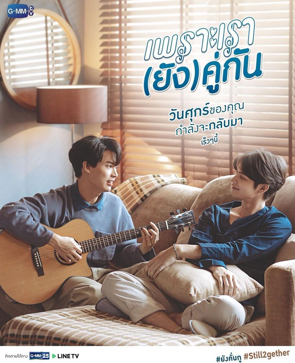 kaoru_2gether's tweet photo. 2020.07.28    6 years ago

sarawatine 💞

 #Still2gether
 #ไบร์ทวิน
 #bbrightvc #winmetawin

cr. bbrightvc IG / winmetawin IG https://t.co/LomTmviuP9