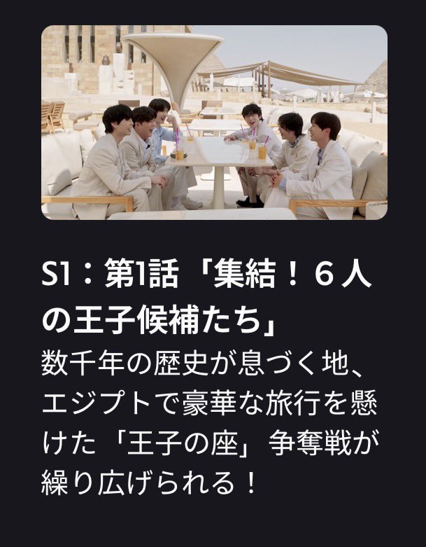 yohan_922weirui's tweet photo. https://t.co/ryEmQycOql