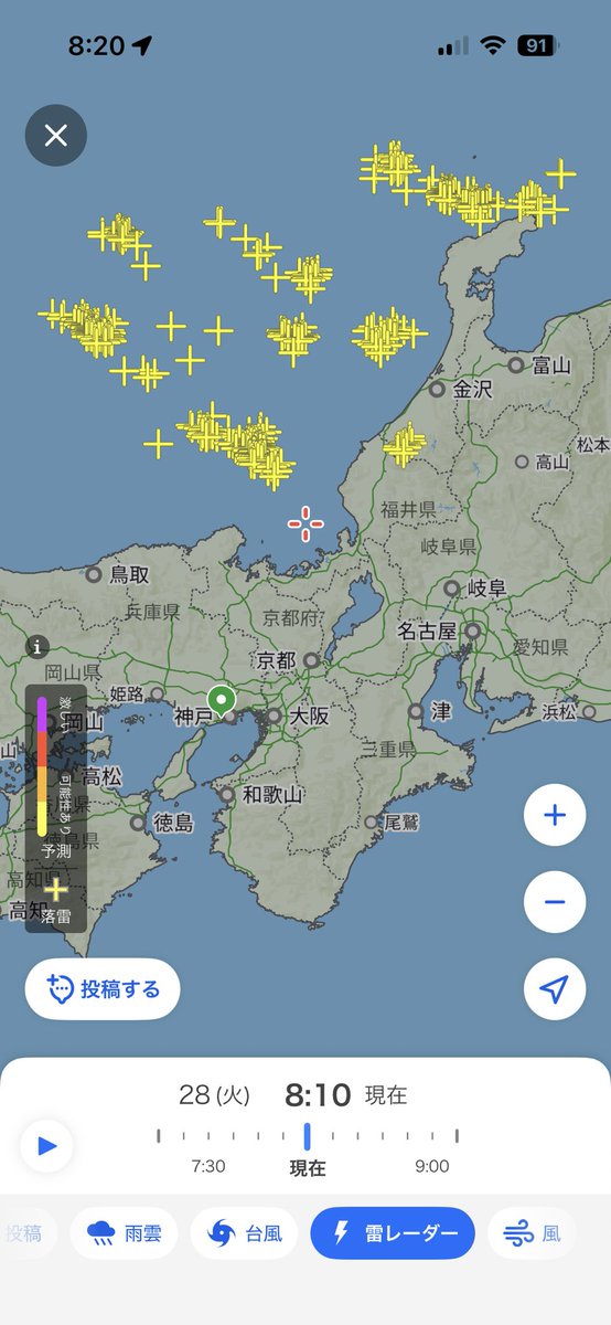 🧽すぽんじ【荒野の光】【Spox】 tweet media