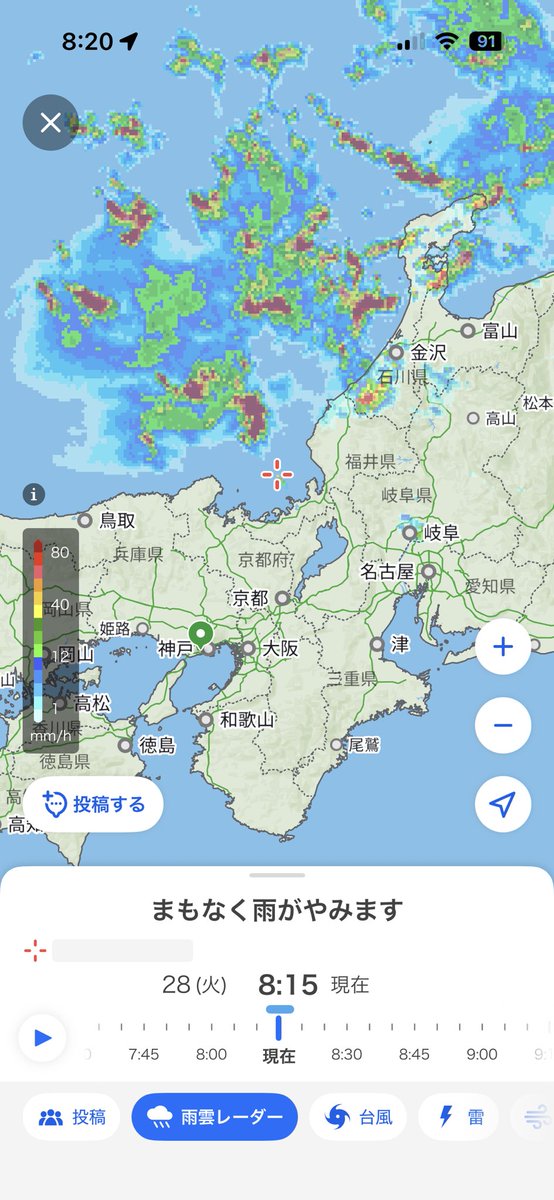🧽すぽんじ【荒野の光】【Spox】 tweet media
