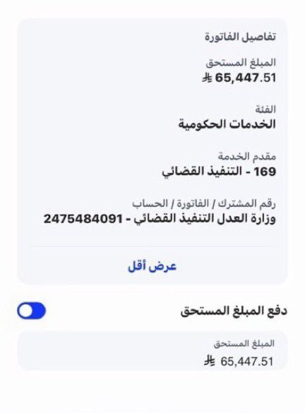 بـدور الحـربي 🇸🇦 tweet media