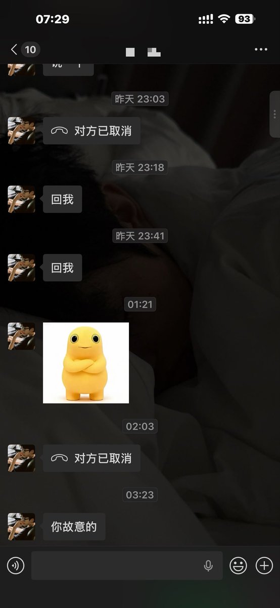Anananak0's tweet photo. 当我失宠了bylike： https://t.co/uoEbjGjhgD