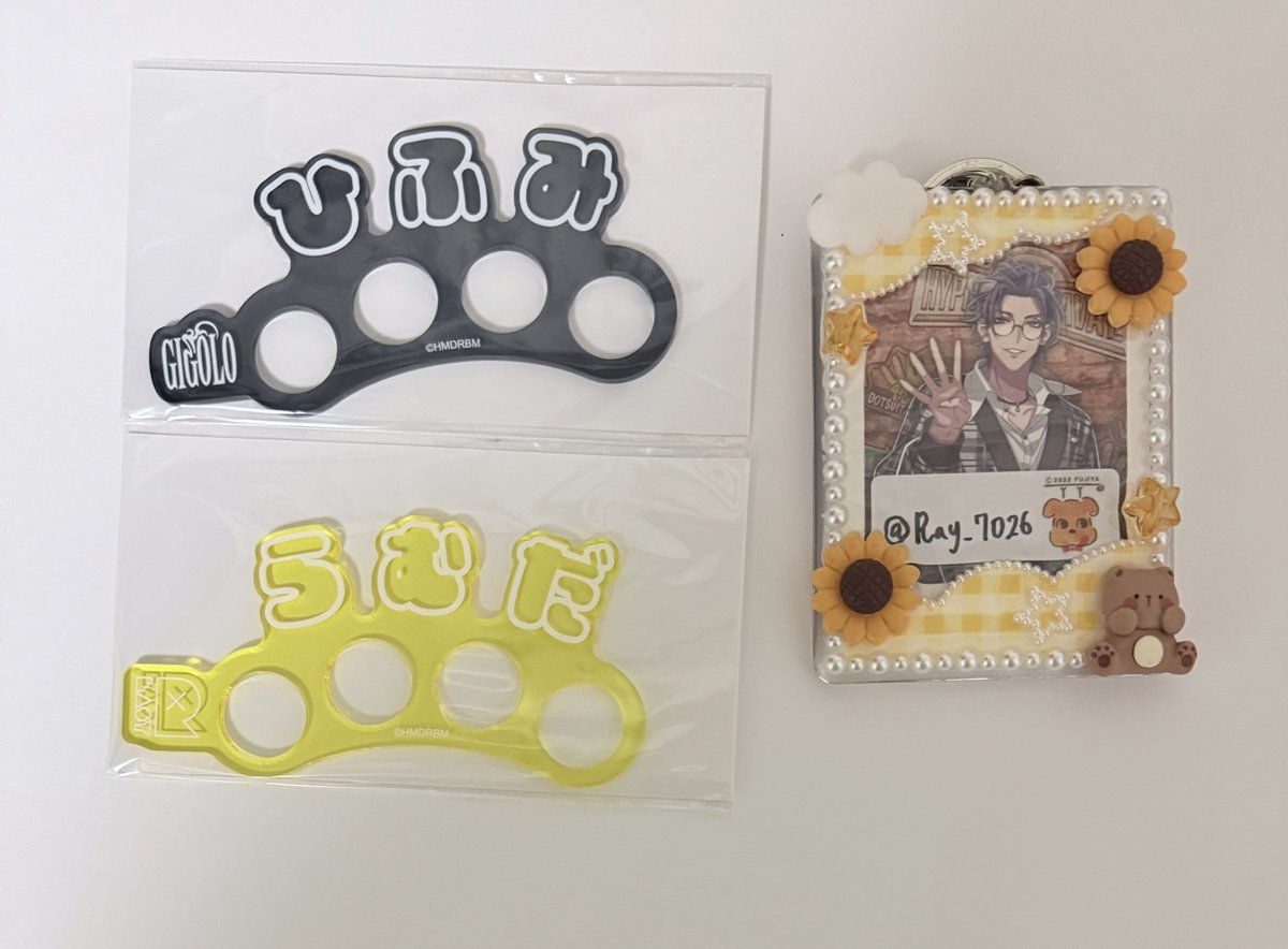 Ray_7026's tweet photo. 【交換•譲渡】ヒプノシスマイク ヒプマイ ヒプムビ KINGくじ オンラインくじ

譲：添付画像
求：E賞 簓、盧笙or定価

🪭都内手渡しもしくは郵送
🪭譲渡の場合は都内手渡しのみ

検索からお気軽にお声掛けください🙇‍♀️ https://t.co/a5cCtrtA2S