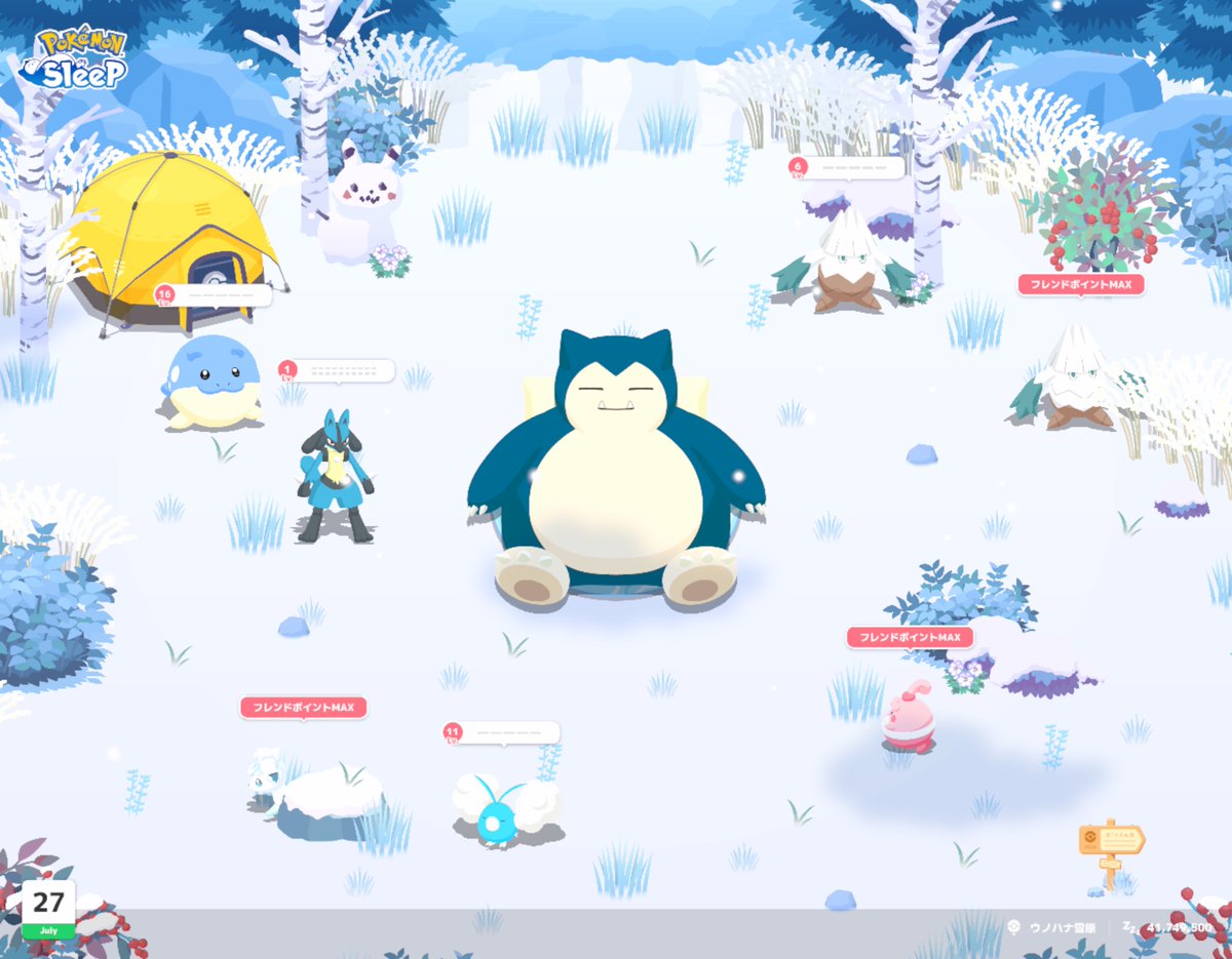 u8_kion's tweet photo. ポケスリ　ウノハナぐっすりポッチャマはいなかったけどアロコンが雪に隠れていて可愛かった💖
#ポケモンスリープ https://t.co/I5idVLAdcz