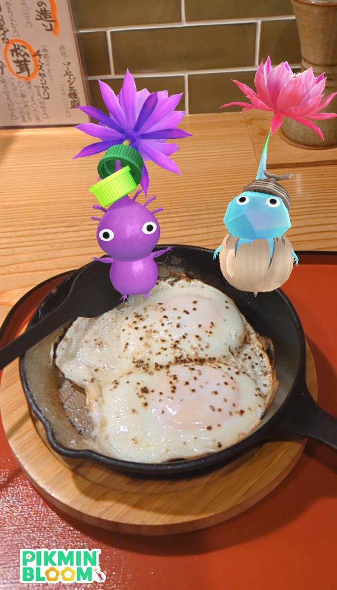 kanimiso_osake's tweet photo. 目玉焼き
#ピクミンブルーム https://t.co/0ZSrvtWSxg