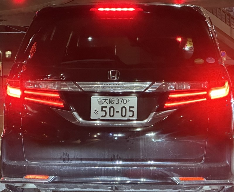 aoriuntennet's tweet photo. 【大阪府】危険運転の通報がありました

煽ってきながら、窓を開けて文句を言ってくるな！

📍 報告ナンバー：5#-05

同じような目撃ありますか？引用RPで教えてください。 https://t.co/JLAJbxe9jP