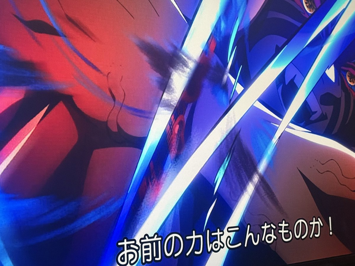 fit1188's tweet photo. 細かい事言うけど

字幕間違ってんぞ？

#鬼滅の刃 https://t.co/AN0WzfqQxt