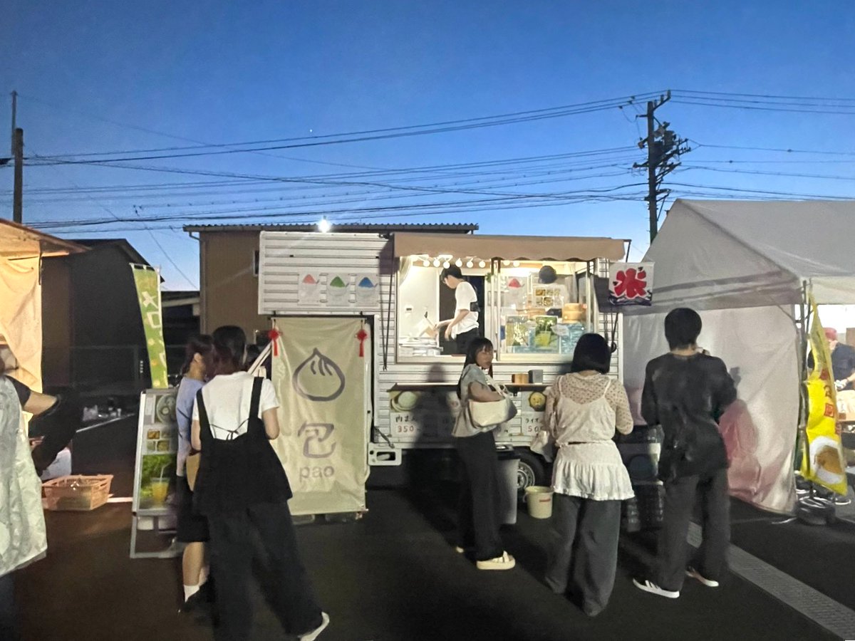 MercartJapan's tweet photo. 🏮三ツ池夏まつりに出店！

7月26日（土）、#岐阜県 #各務原市 で開催された #三ツ池夏まつり に、#東海移動販売車組合 の #キッチンカー が出店しました🚚

たくさんの皆さまにご利用いただき、ありがとうございました😊

夏祭り・盆踊り・花火大会など、キッチンカー派遣のご相談もお気軽に！ https://t.co/Lg2mRD0Alw