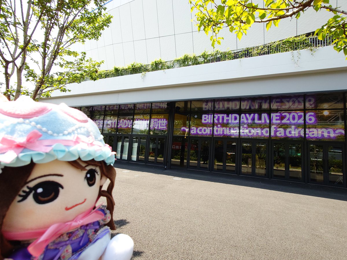 Toshisfm's tweet photo. 着の弾
#塩川莉世
#塩川莉世生誕祭2026
#SWEETSTEADY
#すいすて https://t.co/MLJsmwOkEB