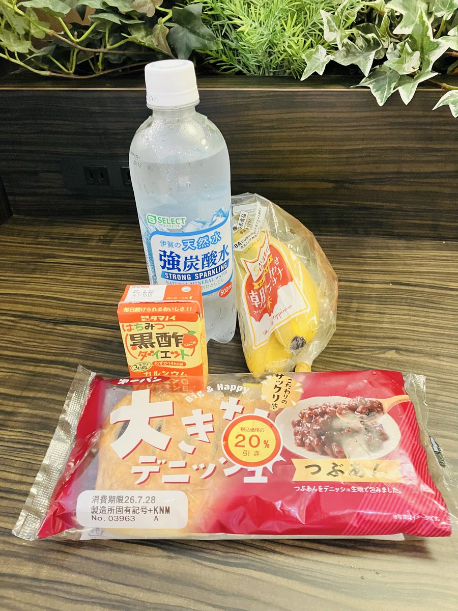 RunPenParis0801's tweet photo. からあげ https://t.co/mYSduC4zLt