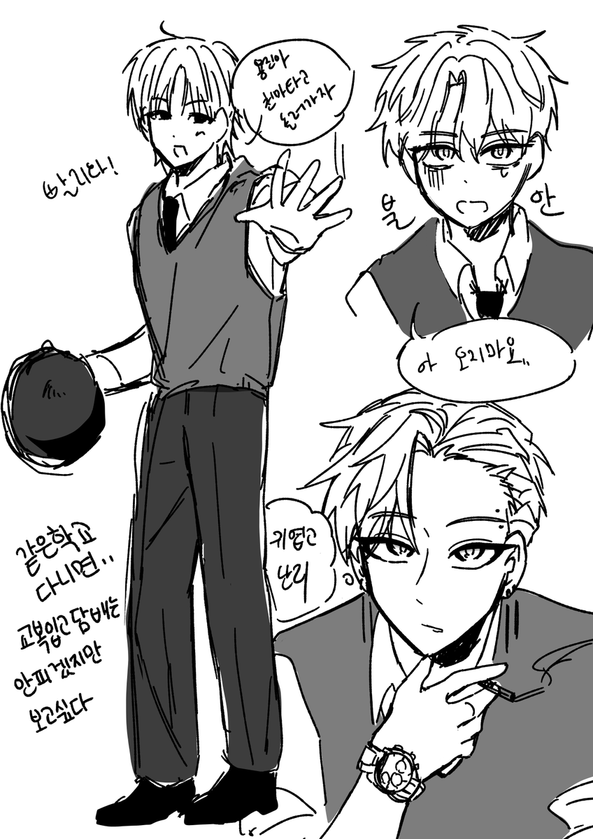 new_potato0's tweet photo. #작두 
신오랑 2p 이것저것 낙서 https://t.co/c143JZaAT3