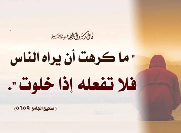 almoshaf_algame's tweet photo. https://t.co/nPK7rzRc1s