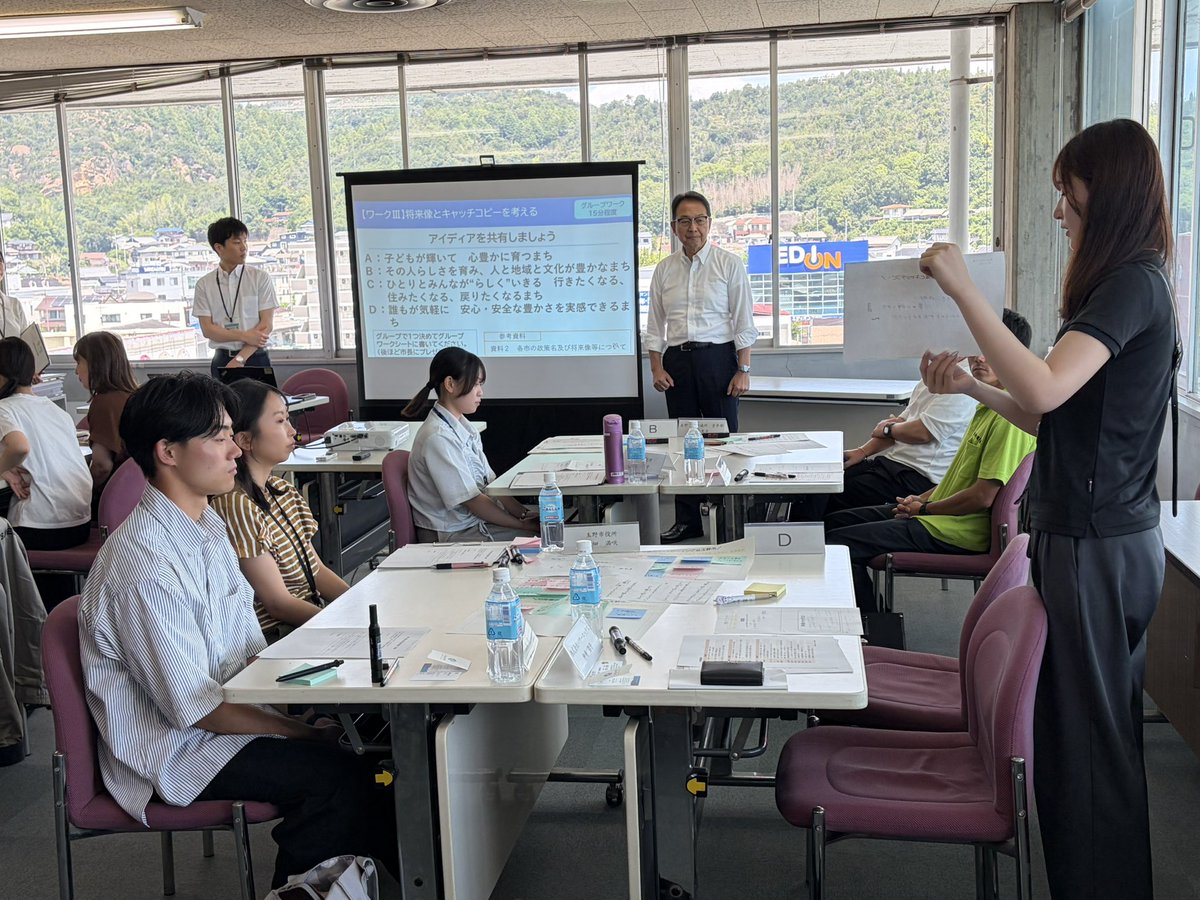 ShibaroS's tweet photo. 玉野で働く若い世代に集まってもらい、玉野市の未来を共に考え、住みたいまちにしていくための意見を発表されました。次代を担う若者たちの思いを新しい総合計画に取り入れていきます。
#玉野市 #たまの未来会議 #総合計画策定 https://t.co/0wp5t5N5tp