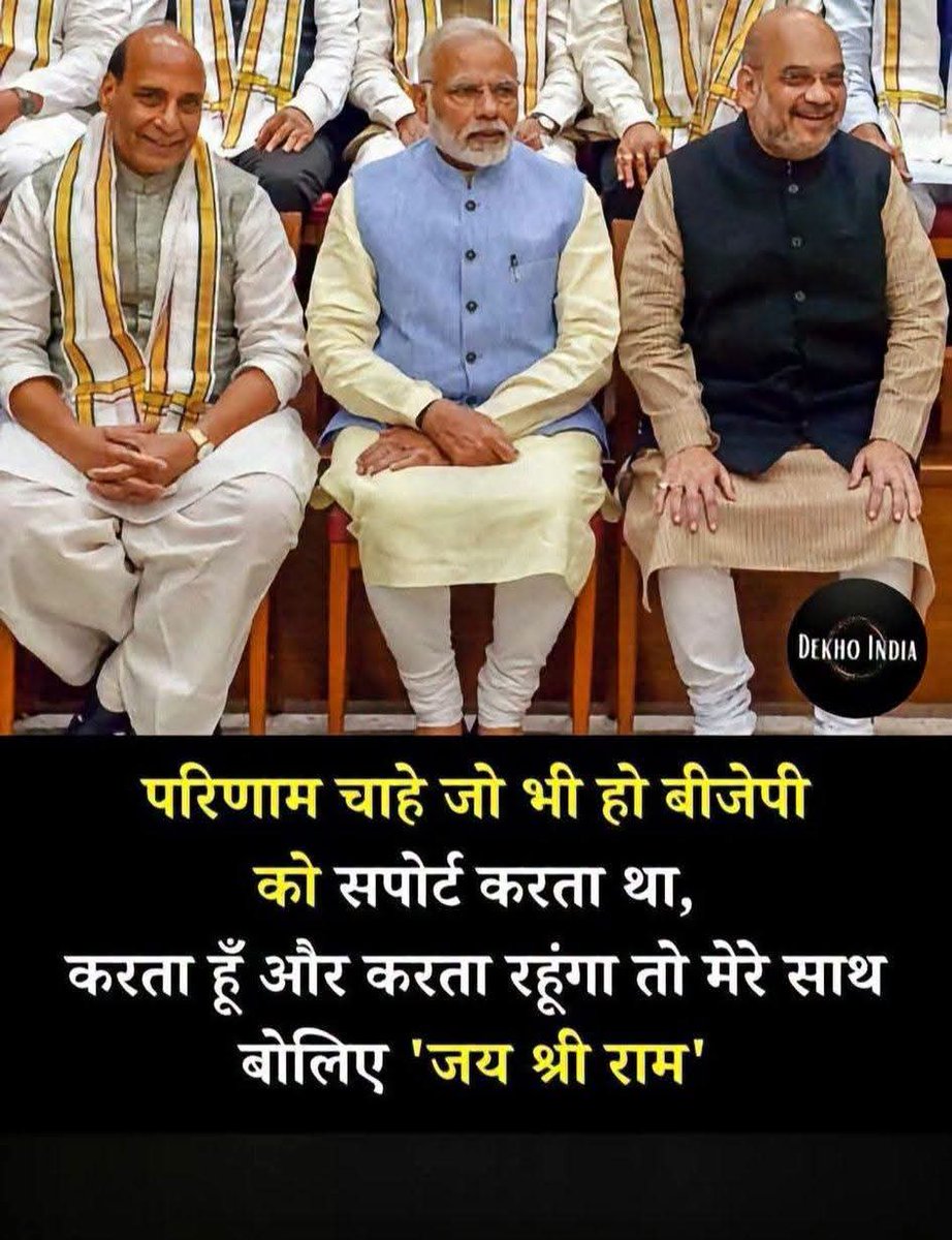 REAL___HINDUVT's tweet photo. हम हमेशा से समर्थन करते है। https://t.co/qaxzCeVMMP