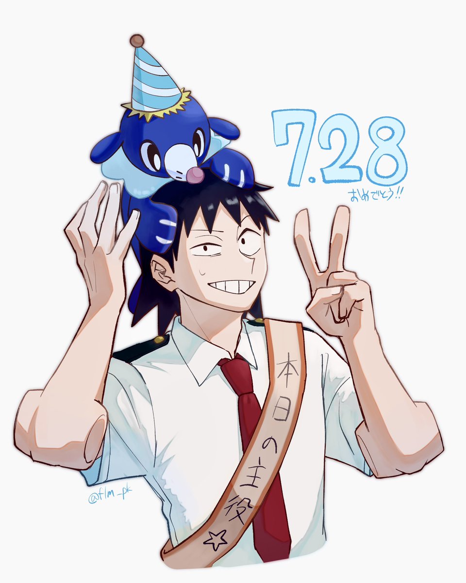 flm_pk's tweet photo. ⚠️クロスオーバー
まとめておめでとう！！🥳 https://t.co/aLyWdkkRxB