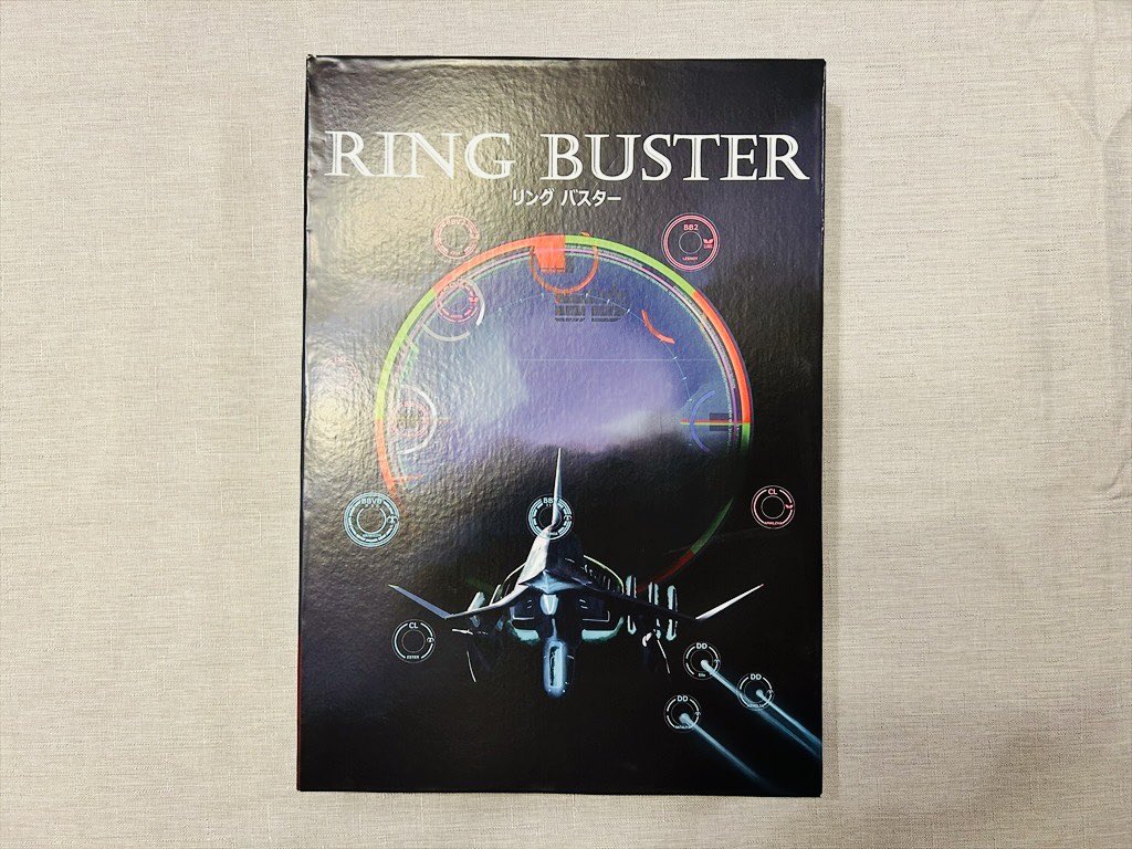Oguland_'s tweet photo. リングバスター（RING BUSTER）
好き度（Like）3pt.≪★★★≫
テーママッチ度（Theme matching）5pt.≪★★★★★≫
コンポーネント（Components）4pt.≪★★★★≫
https://t.co/1wAu1sgz7N
#ボードゲーム
#boardgame https://t.co/0RrXW3yfVK